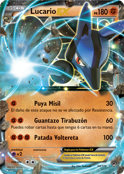Carta de la expansión Puños Furiosos