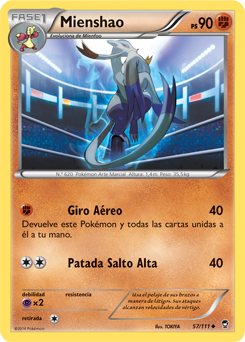 Carta de la expansión Puños Furiosos