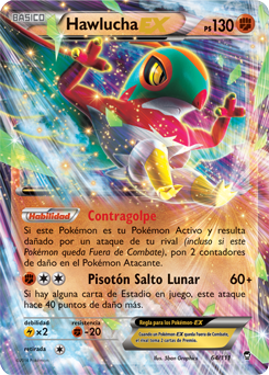 Carta de la expansión Puños Furiosos