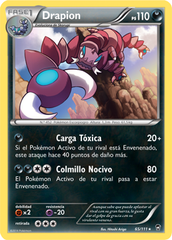 Carta de la expansión Puños Furiosos
