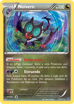 Carta de la expansión Puños Furiosos