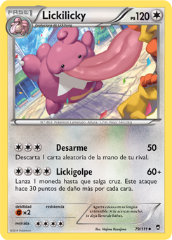 Carta de la expansión Puños Furiosos