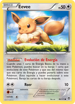 Carta de la expansión Puños Furiosos