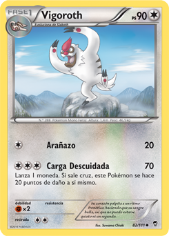 Carta de la expansión Puños Furiosos