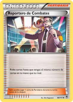 Carta de la expansión Puños Furiosos