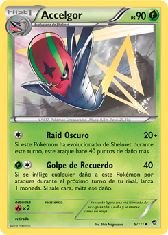 Carta de la expansión Puños Furiosos