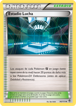 Carta de la expansión Puños Furiosos