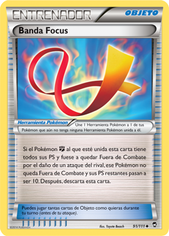 Carta de la expansión Puños Furiosos