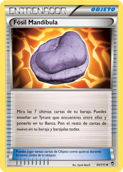 Carta de la expansión Puños Furiosos