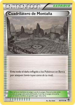 Carta de la expansión Puños Furiosos