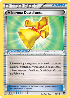 Carta de la expansión Puños Furiosos