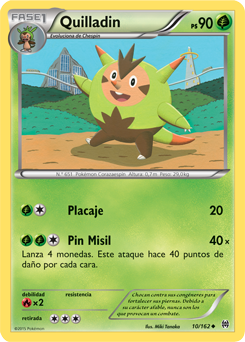 Carta de la expansión TURBOimpulso