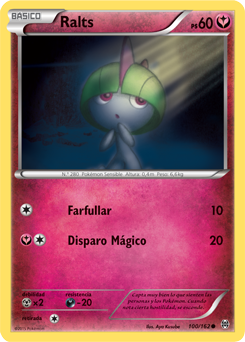 Carta de la expansión TURBOimpulso