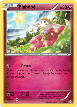 Carta de la expansión TURBOimpulso