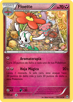 Carta de la expansión TURBOimpulso