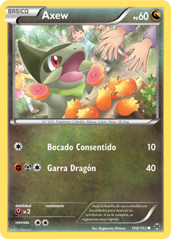 Carta de la expansión TURBOimpulso