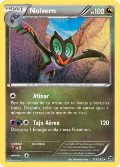 Carta de la expansión TURBOimpulso