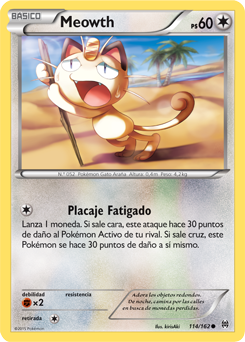 Carta de la expansión TURBOimpulso