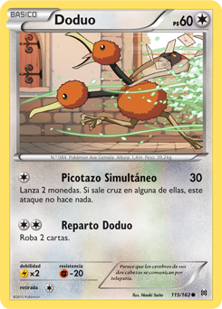 Carta de la expansión TURBOimpulso