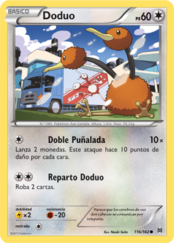 Carta de la expansión TURBOimpulso