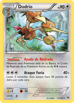 Carta de la expansión TURBOimpulso