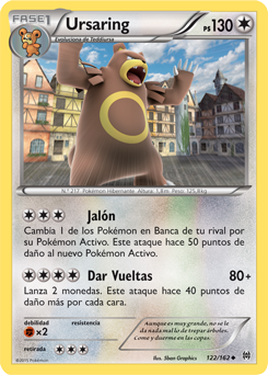 Carta de la expansión TURBOimpulso