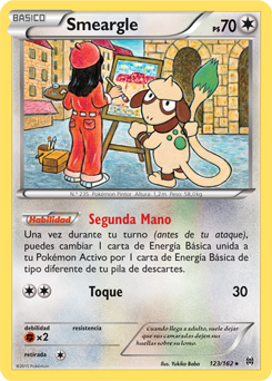 Carta de la expansión TURBOimpulso