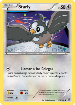 Carta de la expansión TURBOimpulso