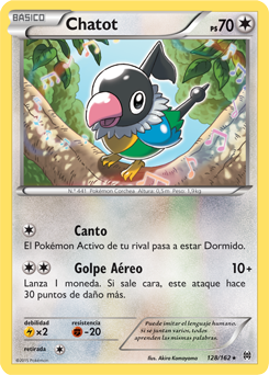 Carta de la expansión TURBOimpulso