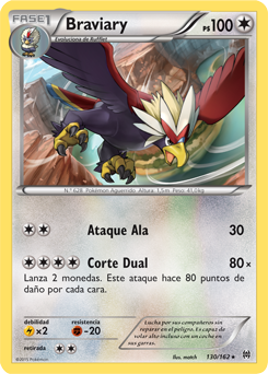 Carta de la expansión TURBOimpulso