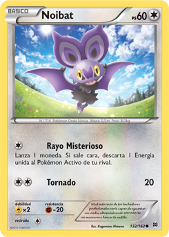 Carta de la expansión TURBOimpulso