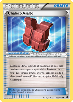Carta de la expansión TURBOimpulso