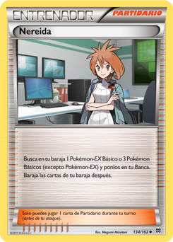 Carta de la expansión TURBOimpulso