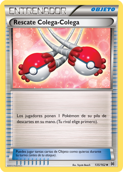 Carta de la expansión TURBOimpulso