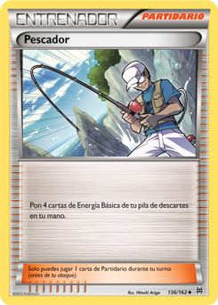 Carta de la expansión TURBOimpulso