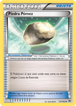 Carta de la expansión TURBOimpulso