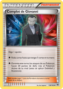 Carta de la expansión TURBOimpulso