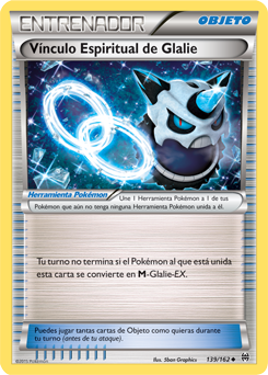 Carta de la expansión TURBOimpulso