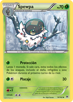 Carta de la expansión TURBOimpulso