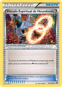 Carta de la expansión TURBOimpulso