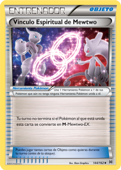 Carta de la expansión TURBOimpulso
