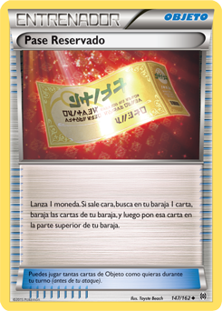 Carta de la expansión TURBOimpulso