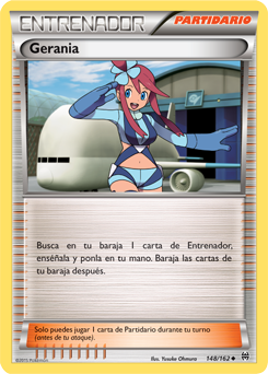 Carta de la expansión TURBOimpulso