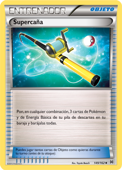 Carta de la expansión TURBOimpulso