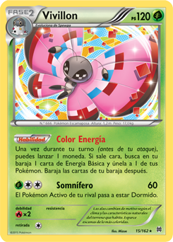 Carta de la expansión TURBOimpulso