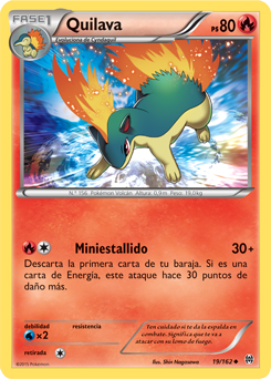 Carta de la expansión TURBOimpulso