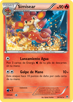 Carta de la expansión TURBOimpulso