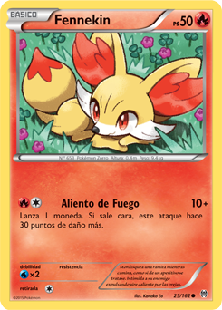 Carta de la expansión TURBOimpulso