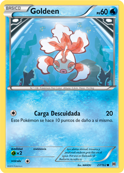 Carta de la expansión TURBOimpulso