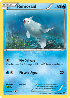 Carta de la expansión TURBOimpulso